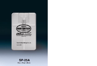 Waterless Hand Sanitizer SP-25A