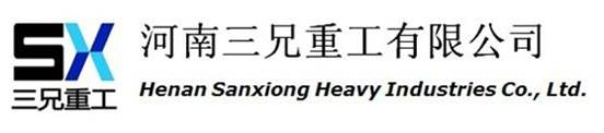 Henan Sanxiong Heavy Industries CO., LTD