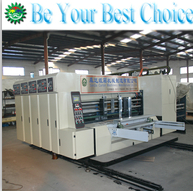 High-speed Printing Slotting Die-cutter package machine/packaging machine