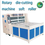SD-MQJ series of rotary die-cutting machine soft roller