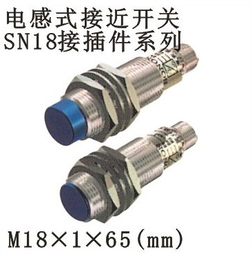 M18 inductive proximity sensor
