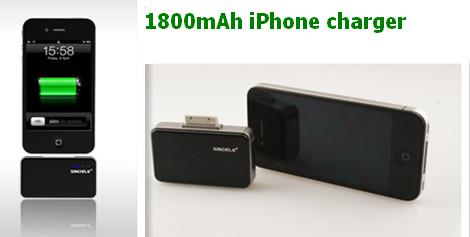 power pack for iPhone 1800mah
