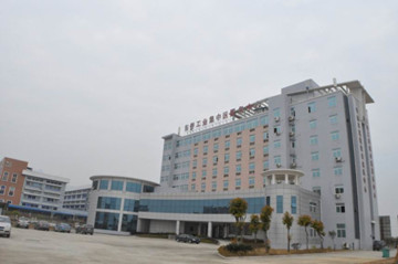 Fujian Hengjiu Energy-Saving Technology Co., Ltd