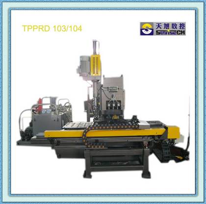 CNC Hydraulic Plate Drilling and Punching Machine