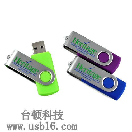 USB flashi drives