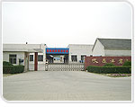 Anhui Tiansen Wood Industry Co.,Ltd