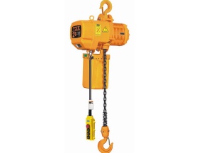 Electric chain hoist 500Kg-7.5ton