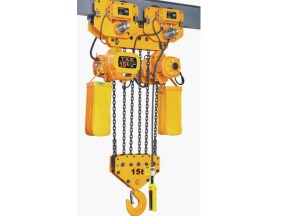 Electric chain hoist 15ton up to 63ton