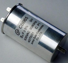 OIL power capacitor