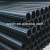 Professional Manufacture HDPE Pipe Fittings - HDPE pipe