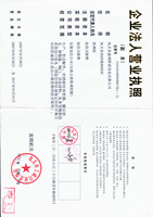 Gongyi xinli pipeline equipment Co., Ltd