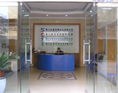 Xiamen Xinhongpeng Electronic Co.,Ltd