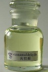 Cinnamonitrile/1885-38-7