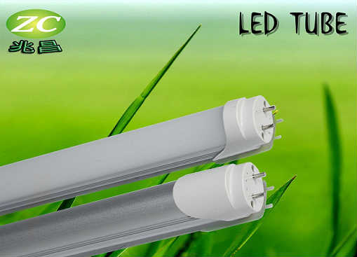 LED Tube T5,Wholesale LED Tube Light 6W