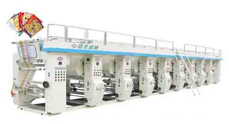 Deguang Machinery Co.,Ltd,Zhejiang,China