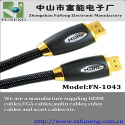 premium gold HDMI cable