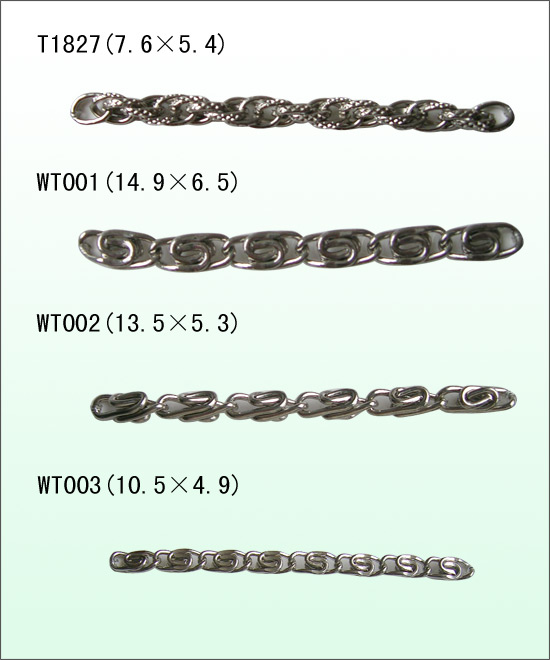 metal decorative chains