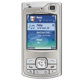 Nokia N80 Internet Ed Silver