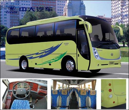 Zonda medium size passenger buses YCK6799H