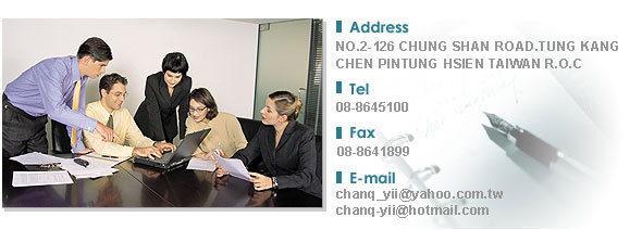 Chanq Yii Trading Company