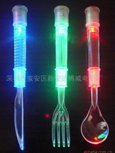 flash cutlery