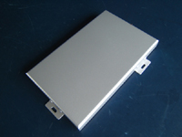 PVDF Aluminium Composite Panel for wall cladding