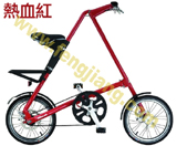 strida bike,A-bike,strida 5.0,bicycle,folding bike