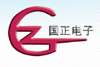 Chengdu Guozheng Electronics Co.,LTD