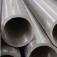 stainless steel seamless pipe - astm a 312