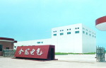 Jinguan Electric Co.,Ltd.