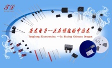 Diode Bridge Rectifier press-fit diode - 1N4007,1N5408,KBJ15J
