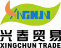 Fujian Xingchun Premium Mfg.Co.,Ltd