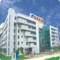 Shenzhen Zhuangzheng Electronic Technology Co., Ltd