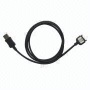 Mobile Phone-PC Data Cable