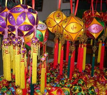 Chinese Loving Silk Ball