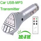 Car USB-MP3 Transmitter MJH-05M