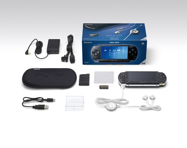 Sony PSP Giga Pack Black 