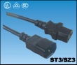 Australia SAA Power cords  - ST3/SZ3