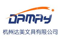 HangZhou Damay Stationery CO., LTD