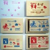 rubber stamp, wooden stamp, wood stamp, self-inking stamp, stamp pad