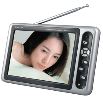 portable multimedia player
