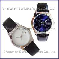 Gift watch - SL-005300