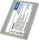 DVD Battery for Cyberhome CH-LDV700B