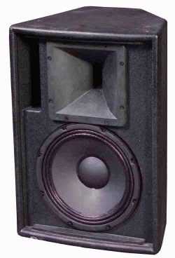 XIONG YE Pro Audio F-12 speaker