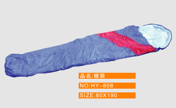 Sleeping Bag(Sleep Bag Product)