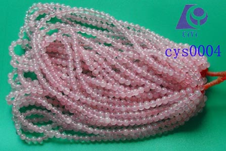 supply all kind of beads such as semi precious stone beads gemstone beads,cats eye beads