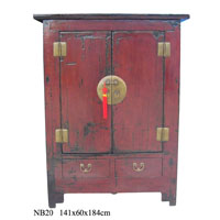 Chinese Antique Furniture 