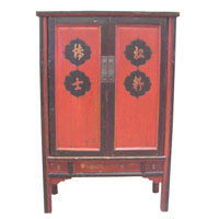Chinese Antique Furniture : Cabinet