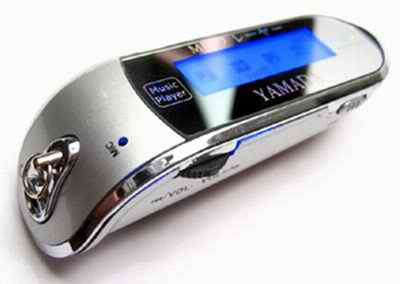 MP3 player AF-606