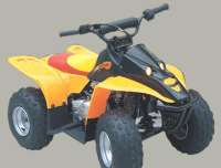 ATV50(48cc)